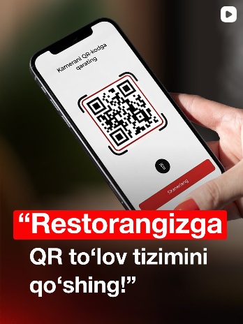 Trade tizimi